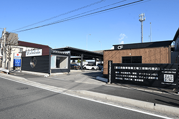 カーフレンド・レンタカー外観
