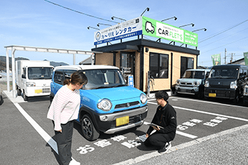 カーリルレンタカーのいち店