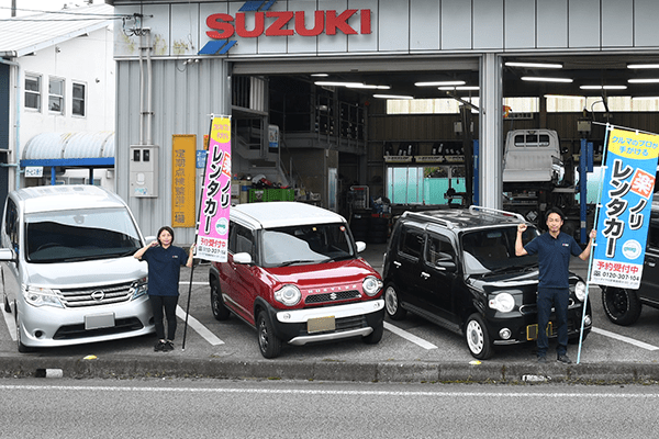 多くの貸し出し実績