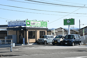 色々なレンタカーをご利用頂けます