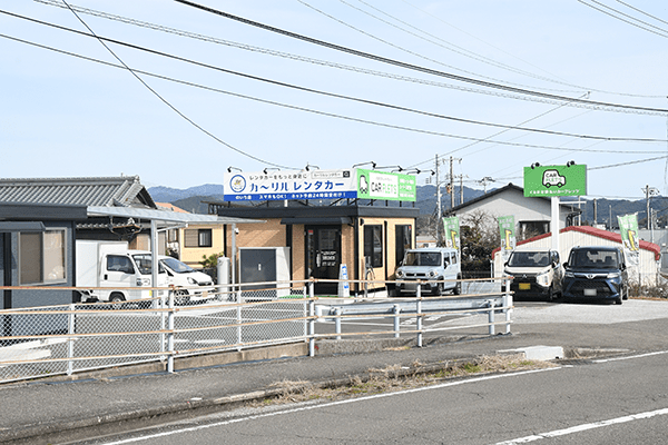 八束オートサービス