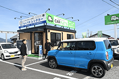 カーリルレンタカーのいち店貸出手順レンタカー返却