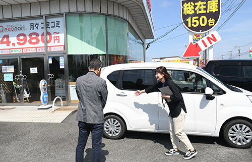 大分県中津市のレンタカー