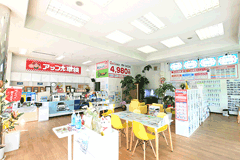 エコノリレンタカー外観