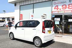 エコノリレンタカー貸出手順レンタカー返却