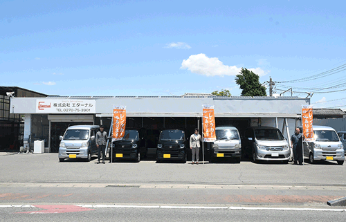 群馬県伊勢崎市のレンタカー