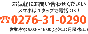 0276310290