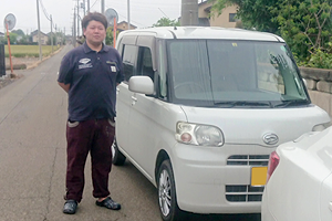 金谷レンタカーお客さまの声