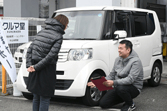 クルマ堂レンタカー六甲道店貸出手順見送り