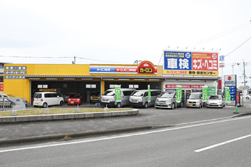 八幡西区キーストレンタカー