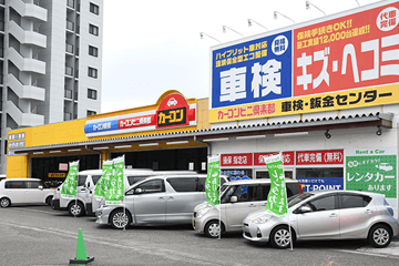 北九州八幡西区の格安レンタカー