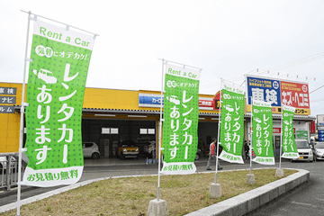 北九州八幡西区の格安レンタカー外観