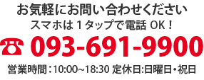 0936919900