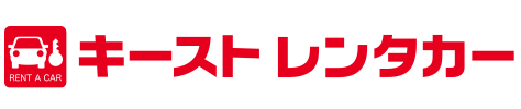キーストレンタカー