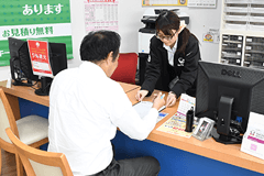 キーストレンタカー外観店舗