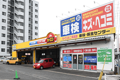レンタカー返却前はガソリン給油を