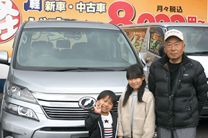キーストレンタカーお客様の声