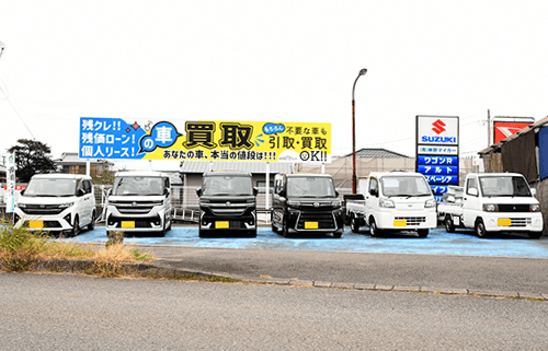 大分市のレンタカー