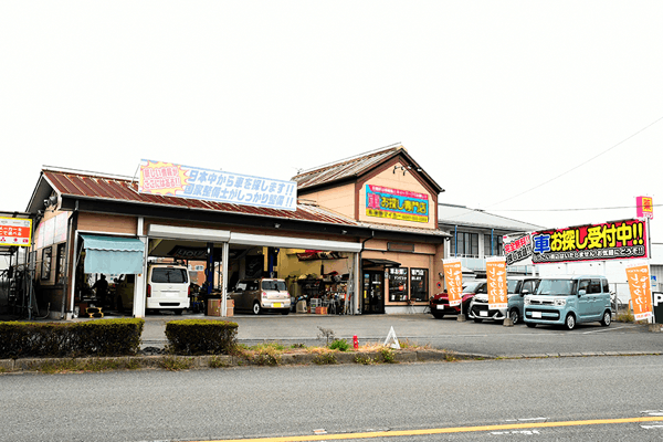 ライズレンタカー 店舗外観