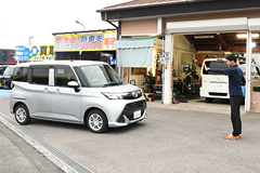 ライズレンタカー貸出手順レンタカー返却