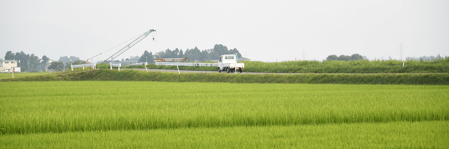 水原車輌レンタカー