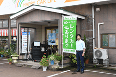 水原車輌レンタカー外観