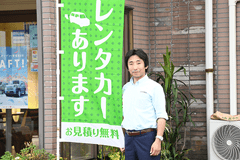 お届け（お迎え）に伺います