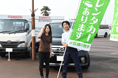 水原車輌レンタカー貸出手順ポスト返却