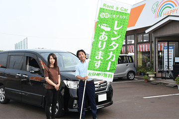 水原車輌レンタカー外観